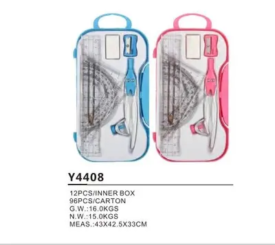 Y4408 Compass Set 8-piece Set