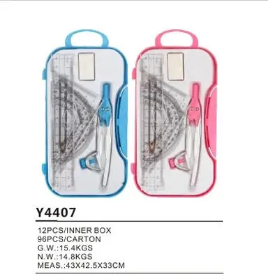 Y4407 Compass Set 7-piece Set