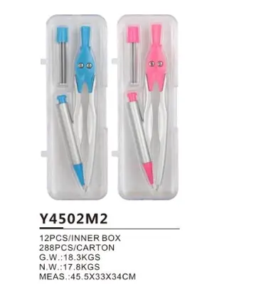 Y4502M2 Compass Set 2-piece Set