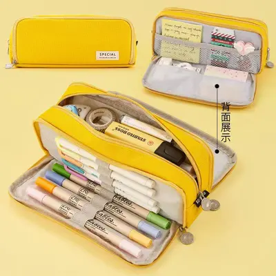 1620-1 Double Window Pen Bag - Yellow