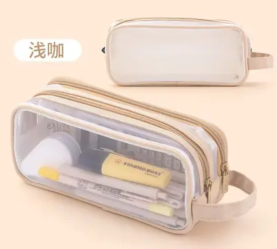 1625-1 Net Mesh Double Layer Pen Bag - Khaki