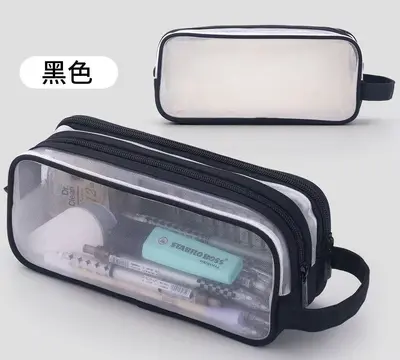 1625-3 Net Mesh Double Layer Pen Bag - Black