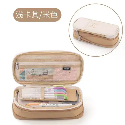 1801-2 Canvas Stretchable Pen Bag - Khaki