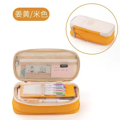1801-3 Canvas Stretchable Pen Bag - Yellow