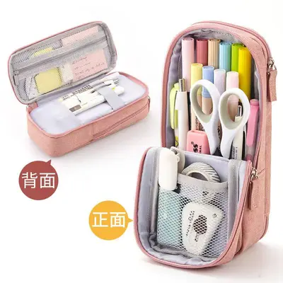 1820-1 Magnetic Closure Small Schoolbag Pen Bag - Dark Pink