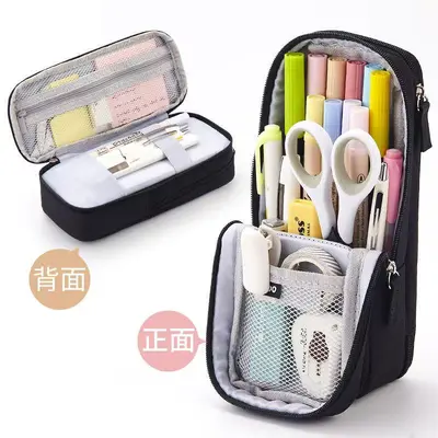 1820-3 Magnetic Closure Small Schoolbag Pen Bag - Black