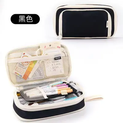 1912-3 Large Double Window Pen Bag - Black