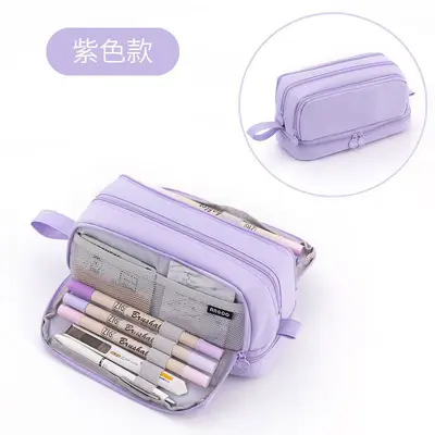 1950-2 Four Layer Pen Bag - Purple