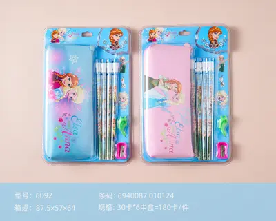 6092 Frozen Adventure Pen Bag and Pencil Set