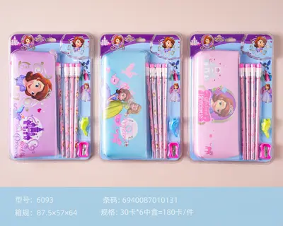6093 Sofia Princess Pen Bag and Pencil Set