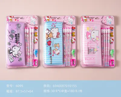 6095 KT Cat Pen Bag and Pencil Set