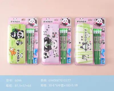 6096 Panda Pen Bag and Pencil Set