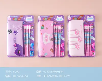 6097 Cat Claw Pen Bag and Pencil Set