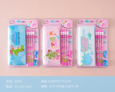 6098 Dinosaur Pen Bag and Pencil Set