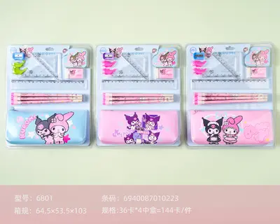 6801 Sanrio Pen Bag Set