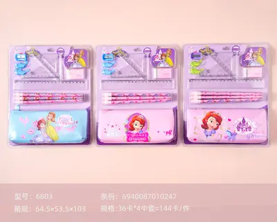 6803 Snow White Pen Bag Set