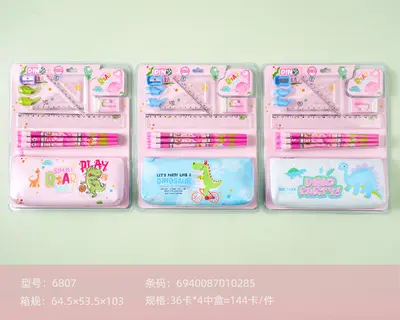 6807 Dinosaur Pen Bag Set