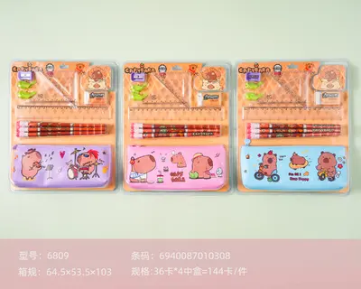 6809 Kapibara Pen Bag Set