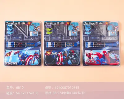 6810 Captain America Pen Bag Set