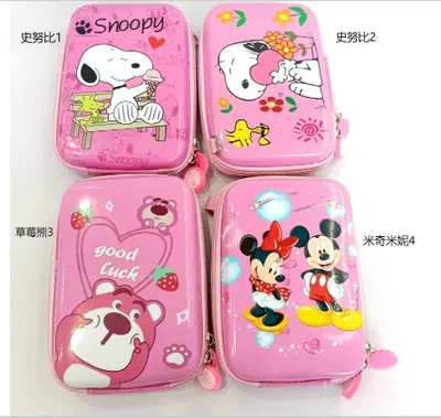 1-4 Sanrio Schoolbag with Back Strap (Please note if in clean condition)