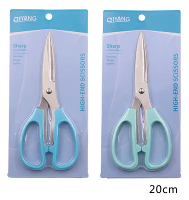 QY-5025 office scissors 20cm