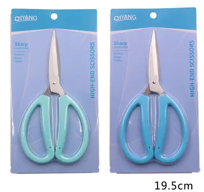 QY-5027 office scissors 20cm