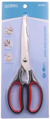 QY-5071 office scissors 25CM