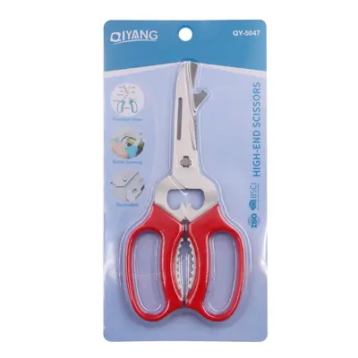 HY-5047 office scissors 19.5cm