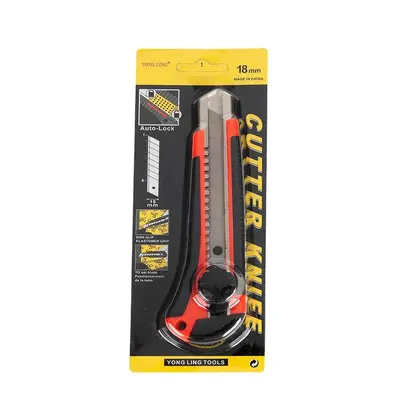 YL-S2087 button utility knife with card holder