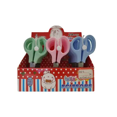 558-Z Student Scissors