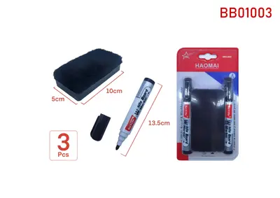 BB01003 1 Eraser + 2 Whiteboard Pens