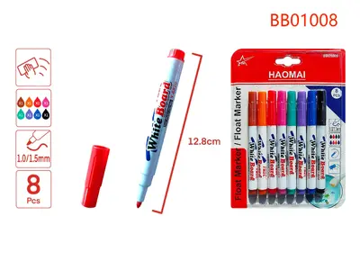 BB01008 Floating Pens in 8 Colors