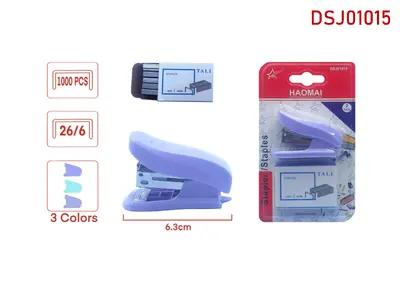 DSJ01015 Small-sized Plastic Stapler A (Including Paper Clips)