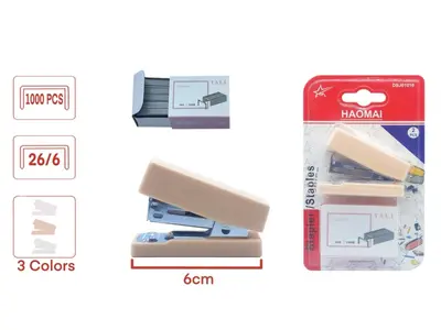 DSJ01016 Small-sized Plastic Stapler B (Including Paper Clips)