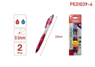 PE01039-4 Blue-Red Two Neutral Pens