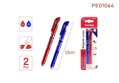 PE01064 Two flower-shaped erasable pens - blue and red