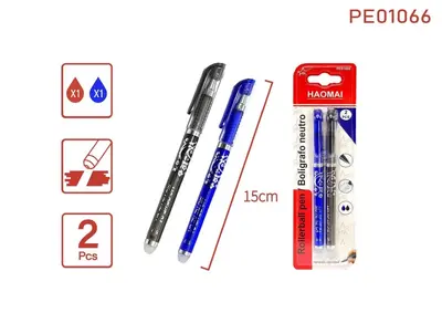 PE01066 Two flower-shaped Card erasable pens - blue and black