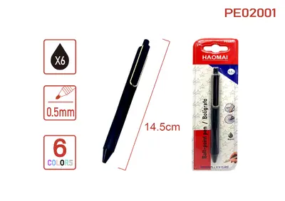 PE02001 Single black-core neutral pen