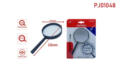 PJ01048  75MM magnifying glass
