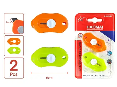 PJ01055  2 Card universal wallpaper knives (rebound)