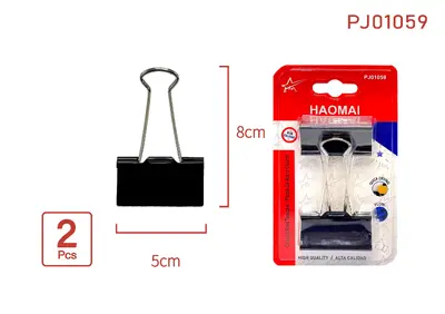 PJ01059  Two long tail clips