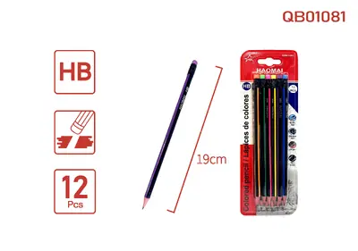 QB01081 12 pieces of striped 2B pencils