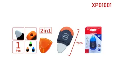 XP01001 Eraser