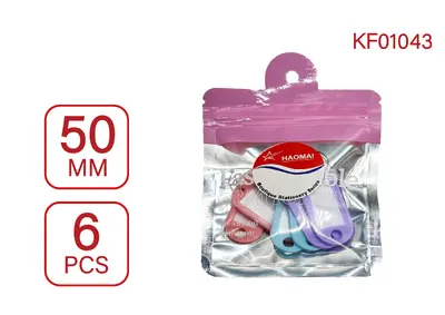 KF01043 Horse Card Dragon Keychain / Pink / Green / Purple 6PCS