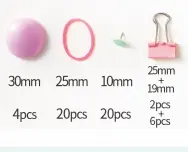 H-8018 doughnut set - pink