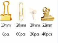 H-8033 Donut Set - Gold