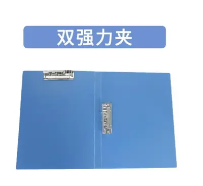 004-XB101-50S Short Strong Clips File Folder