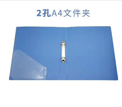 004-XB5302A Two-Pocket Clip A4 File Folder