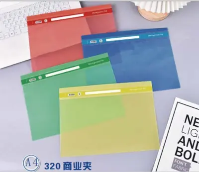 320-0808 - Colorstrip Commercial Clip A4