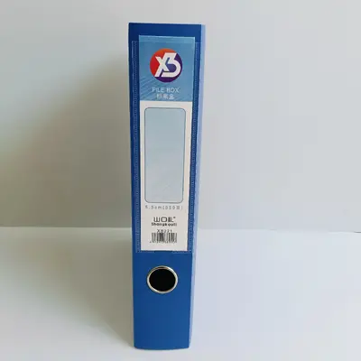 XB221 Foldable File Box 5.5CM